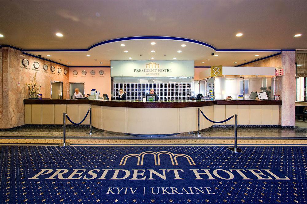 Президент Отель Киев Интерьер фото